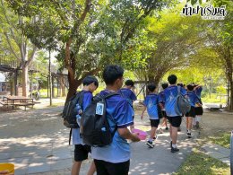 โรงเรียนกรุงเทพคริสเตียน 03 ธันวาคม 2568