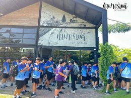 โรงเรียนกรุงเทพคริสเตียน 03 ธันวาคม 2568