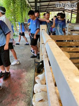 โรงเรียนกรุงเทพคริสเตียน 03 ธันวาคม 2568