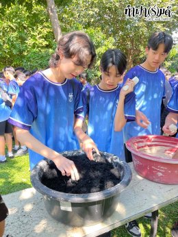 โรงเรียนกรุงเทพคริสเตียน 03 ธันวาคม 2568