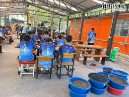 โรงเรียนกรุงเทพคริสเตียน 03 ธันวาคม 2568