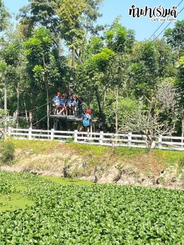 โรงเรียนกรุงเทพคริสเตียน 03 ธันวาคม 2568