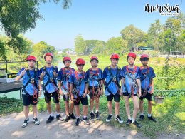 โรงเรียนกรุงเทพคริสเตียน 03 ธันวาคม 2568