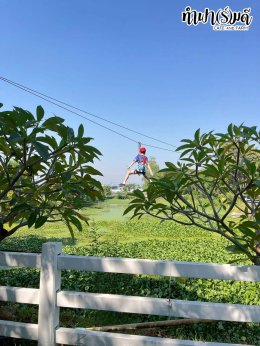 โรงเรียนกรุงเทพคริสเตียน 03 ธันวาคม 2568