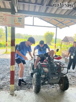 โรงเรียนกรุงเทพคริสเตียน 03 ธันวาคม 2568