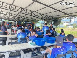 โรงเรียนกรุงเทพคริสเตียน 03 ธันวาคม 2568