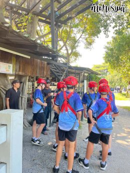 โรงเรียนกรุงเทพคริสเตียน 03 ธันวาคม 2568