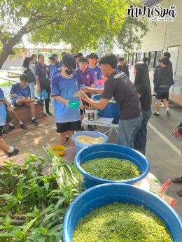 โรงเรียนกรุงเทพคริสเตียน 03 ธันวาคม 2568