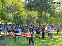 โรงเรียนกรุงเทพคริสเตียน 03 ธันวาคม 2568