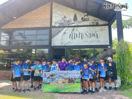 โรงเรียนกรุงเทพคริสเตียน 03 ธันวาคม 2568