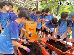 โรงเรียนกรุงเทพคริสเตียน 03 ธันวาคม 2568