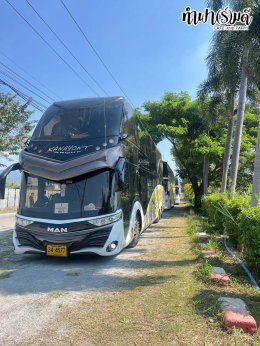 โรงเรียนกรุงเทพคริสเตียน 03 ธันวาคม 2568