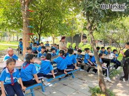 โรงเรียนกาญจนะวิทยา 04 ธันวาคม 2568