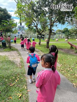 โรงเรียนกาญจนะวิทยา 04 ธันวาคม 2568