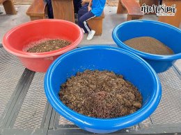 โรงเรียนกาญจนะวิทยา 04 ธันวาคม 2568