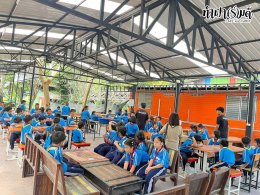 โรงเรียนกาญจนะวิทยา 04 ธันวาคม 2568