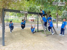 โรงเรียนกาญจนะวิทยา 04 ธันวาคม 2568