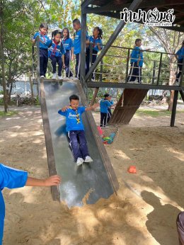 โรงเรียนกาญจนะวิทยา 04 ธันวาคม 2568