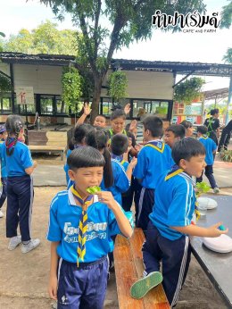 โรงเรียนกาญจนะวิทยา 04 ธันวาคม 2568