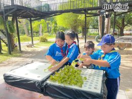 โรงเรียนกาญจนะวิทยา 04 ธันวาคม 2568