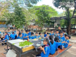 โรงเรียนกาญจนะวิทยา 04 ธันวาคม 2568