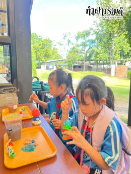 โรงเรียนกาญจนะวิทยา 04 ธันวาคม 2568