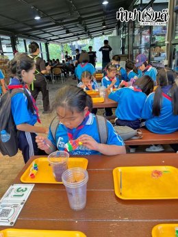 โรงเรียนกาญจนะวิทยา 04 ธันวาคม 2568