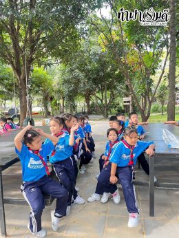 โรงเรียนกาญจนะวิทยา 04 ธันวาคม 2568