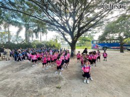 โรงเรียนกาญจนะวิทยา 04 ธันวาคม 2568