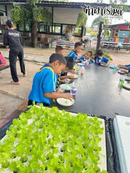 โรงเรียนกาญจนะวิทยา 04 ธันวาคม 2568