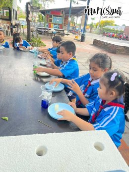 โรงเรียนกาญจนะวิทยา 04 ธันวาคม 2568