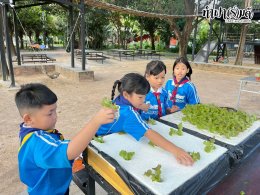 โรงเรียนกาญจนะวิทยา 04 ธันวาคม 2568