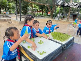 โรงเรียนกาญจนะวิทยา 04 ธันวาคม 2568