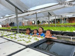 โรงเรียนกาญจนะวิทยา 04 ธันวาคม 2568