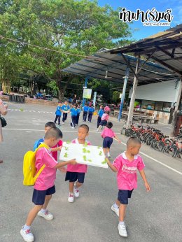 โรงเรียนกาญจนะวิทยา 04 ธันวาคม 2568