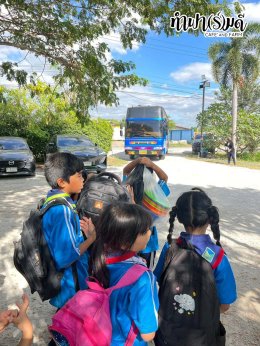 โรงเรียนกาญจนะวิทยา 04 ธันวาคม 2568