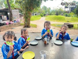 โรงเรียนกาญจนะวิทยา 04 ธันวาคม 2568