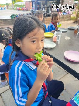 โรงเรียนกาญจนะวิทยา 04 ธันวาคม 2568