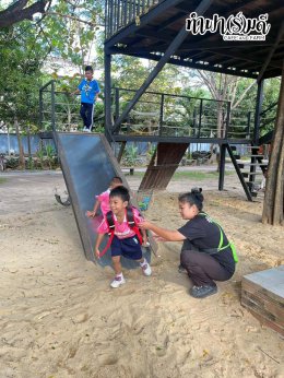 โรงเรียนกาญจนะวิทยา 04 ธันวาคม 2568