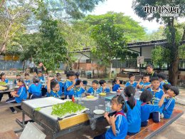 โรงเรียนกาญจนะวิทยา 04 ธันวาคม 2568