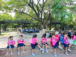 โรงเรียนกาญจนะวิทยา 04 ธันวาคม 2568