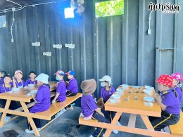 โรงเรียนกุญแจคริสเตียนวิทยา 06 มิถุนายน 2568