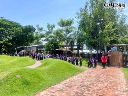 โรงเรียนกุญแจคริสเตียนวิทยา 06 มิถุนายน 2568