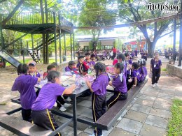 โรงเรียนกุญแจคริสเตียนวิทยา 06 มิถุนายน 2568