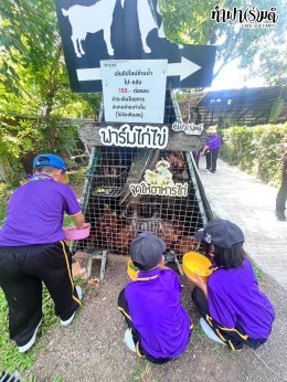 โรงเรียนกุญแจคริสเตียนวิทยา 06 มิถุนายน 2568