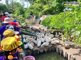 โรงเรียนกุญแจคริสเตียนวิทยา 06 มิถุนายน 2568