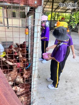 โรงเรียนกุญแจคริสเตียนวิทยา 06 มิถุนายน 2568