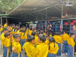 โรงเรียนกุลศิริศาสน์ 27 สิงหาคม  2568