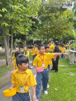 โรงเรียนกุลศิริศาสน์ 27 สิงหาคม  2568