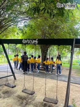 โรงเรียนกุลศิริศาสน์ 27 สิงหาคม  2568
